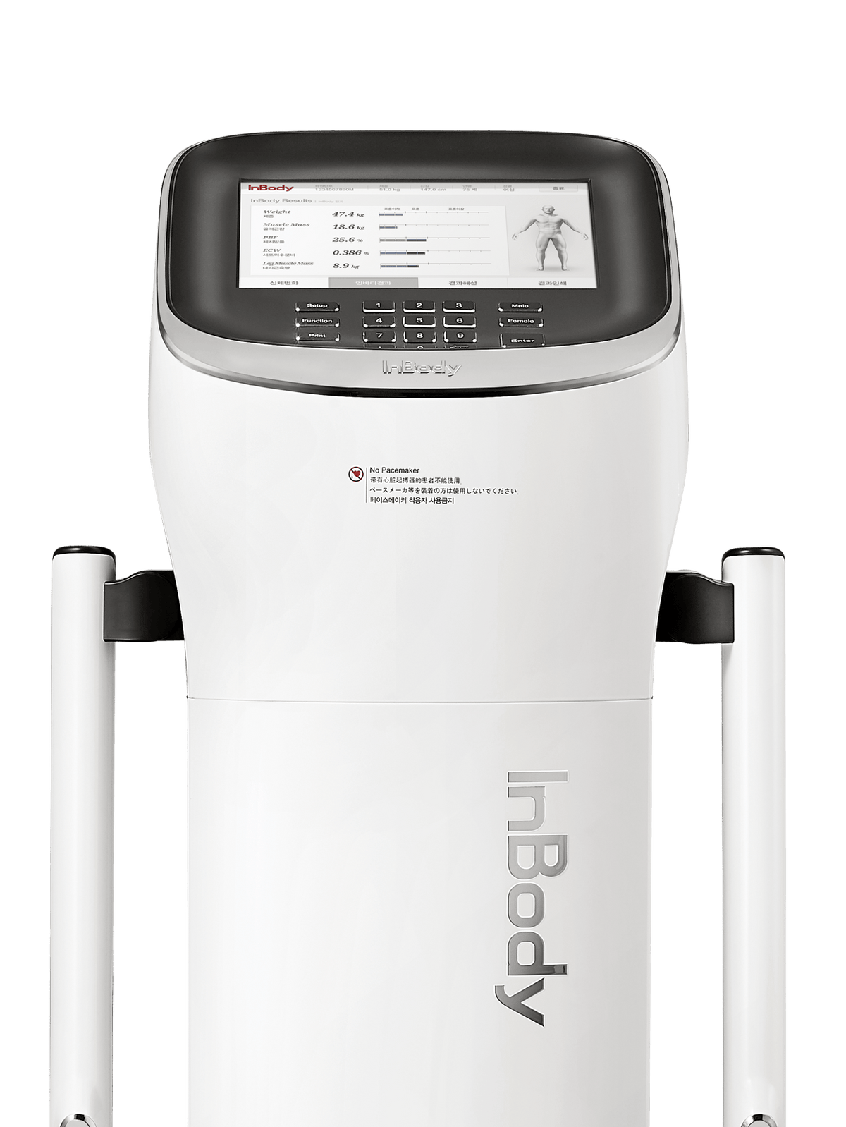 InBody body composition analyzer displaying muscle mass, body fat, and ECW results on screen for fitness and clinical use